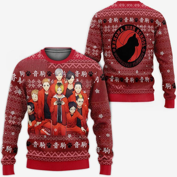 Divesart - Nekoma High Ugly joulupaita ja huppari Haikyuu Anime -joulupaita